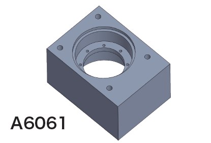 A6061アルミハウジング